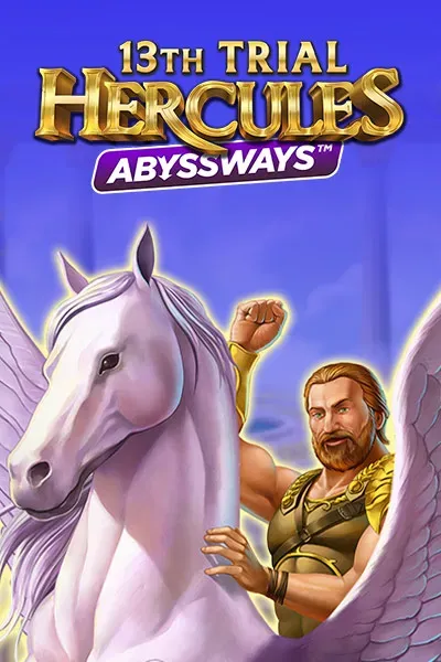 13th Trial Hercules